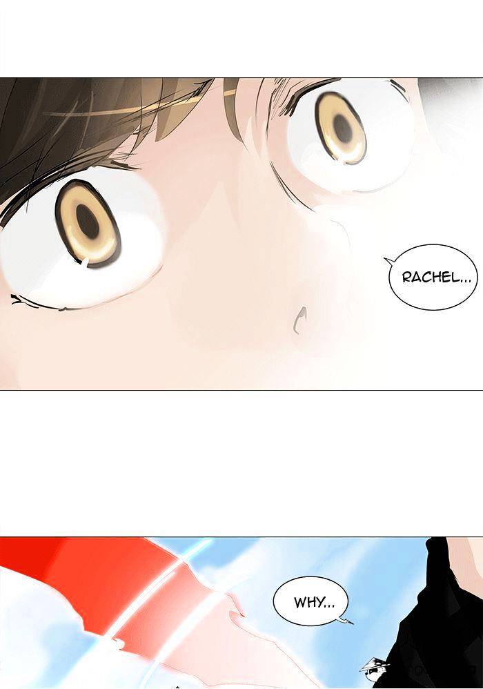 Tower of God, Chapter 230 image 04